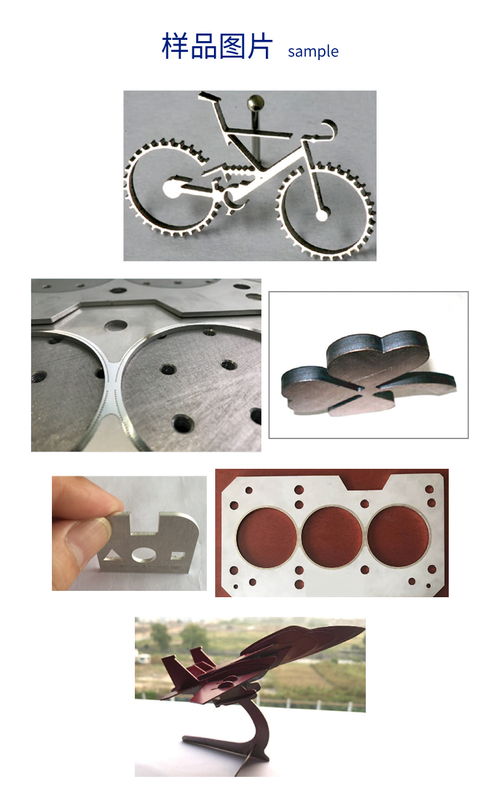 愛鐳特激光 引領金屬切割技術革新，精準駕馭各類金屬材料